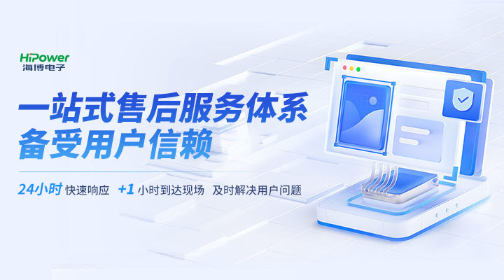 球盟会网页登录为您全面解析工业逆变器的价格因素！