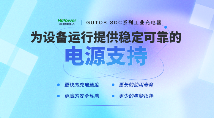 工业逆变器已经逐渐成为了工业企业中的关键动力之源！